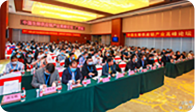 蔬東坡生鮮研究院線下活動(dòng)現(xiàn)場(chǎng)圖