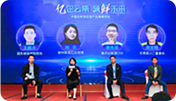 蔬東坡生鮮研究院線下活動(dòng)現(xiàn)場(chǎng)圖